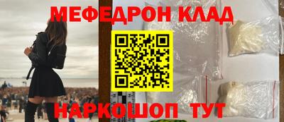 сатива Балашиха