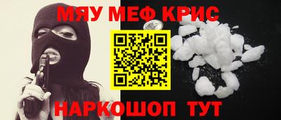 jwh Балаково