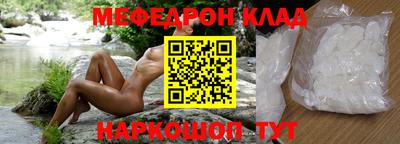 сатива Балашиха