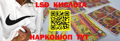 jwh Балаково