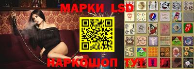 jwh Балаково