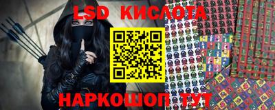jwh Балаково