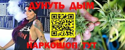 jwh Балаково