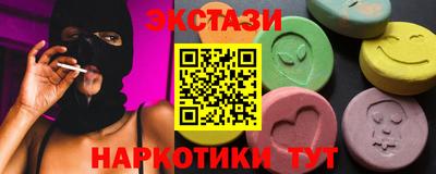 стаф Краснознаменск