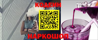 экстази Краснодар
