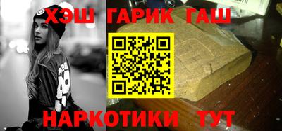 jwh Балаково