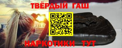 jwh Балаково