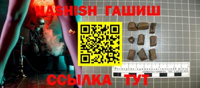 jwh Балаково