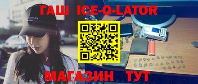 jwh Балаково