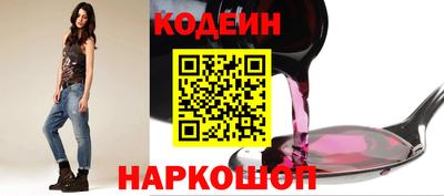jwh Балаково